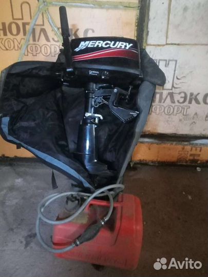 Лодочный мотор