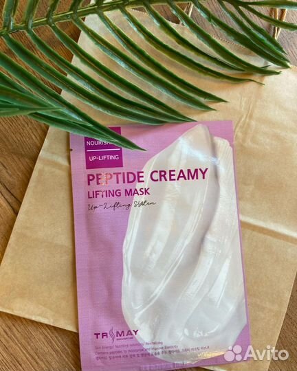 Маска для лица корея trimay