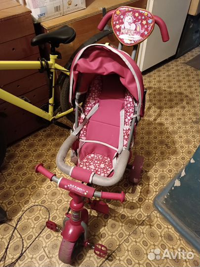 Детский велосипед с ручкой бу