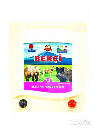 Электропастух