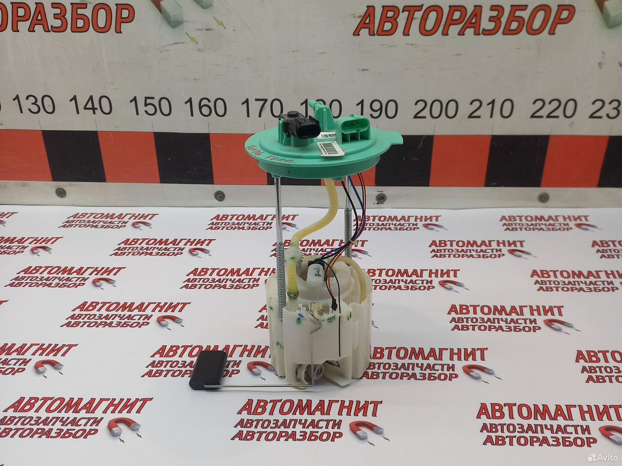 Бензонасос топливный в сборе Воях Фри