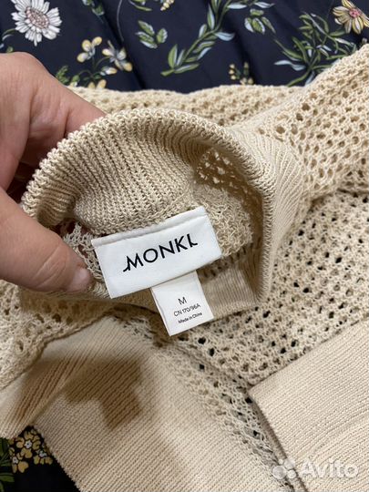 Свитер сетка Monki