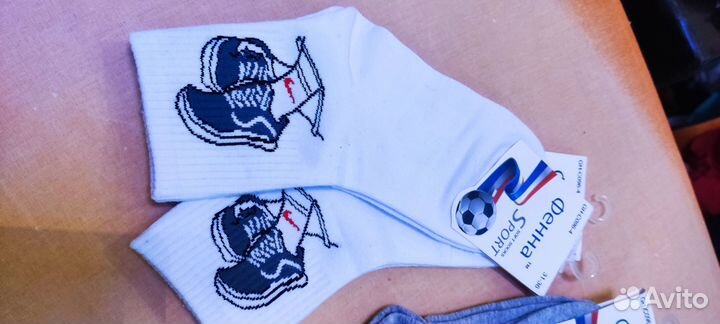 Носочки детские