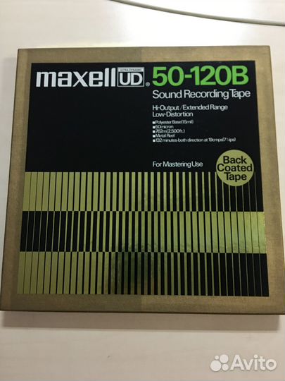 Maxell. 50-120. Made In Japan