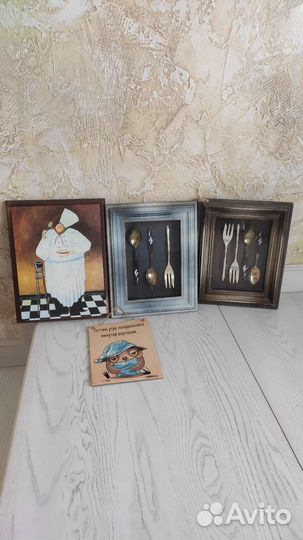 Декоративные панно для кухни