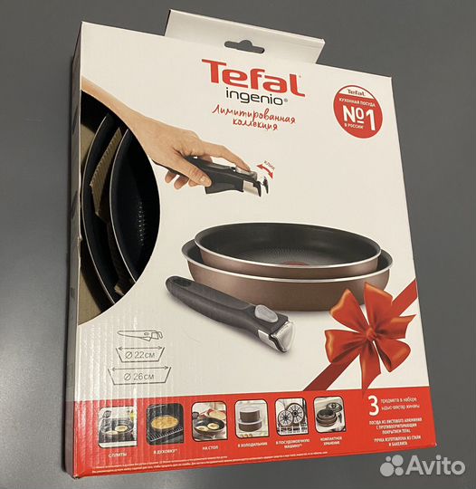 Набор сковородок tefal 22 и 26 см новый