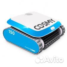 Робот пылесос для бассейна Aquatron cosmy 150