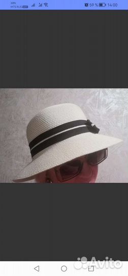 Шляпа женская