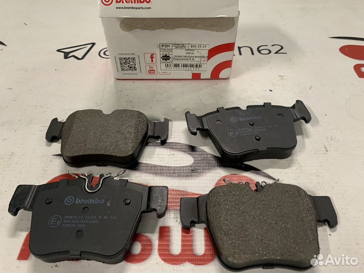 Колодки тормозные задние mercedes-benz GLC (X253)