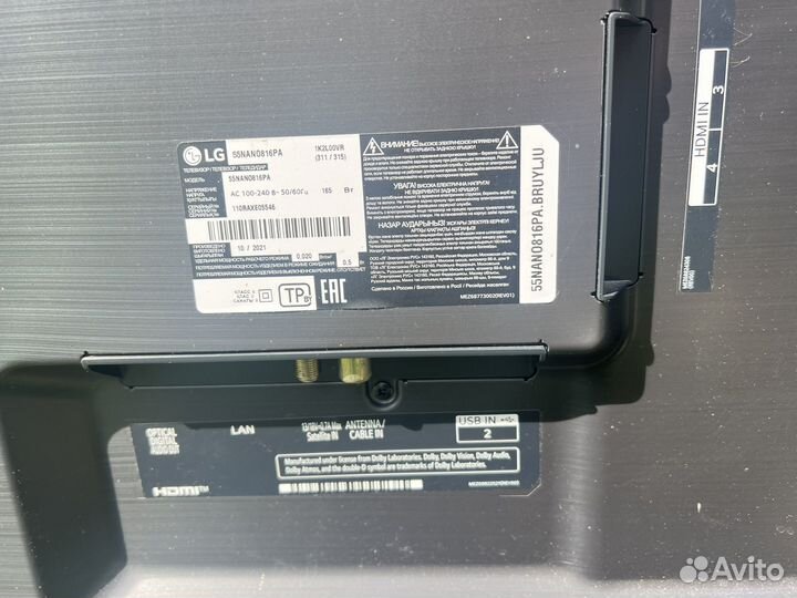 Телевизор LG 55nano816pa 2021