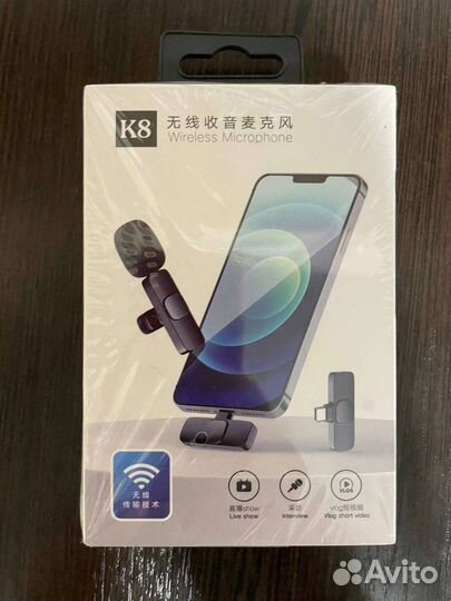 Микрофон петличный