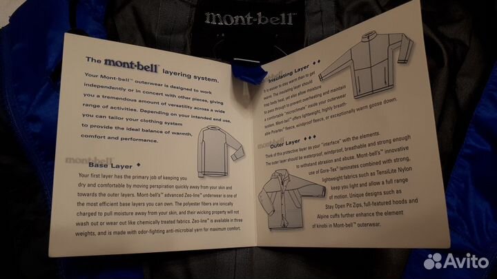 Mont-bell x Lands' End Tempest Anorak Gore-tex 3L