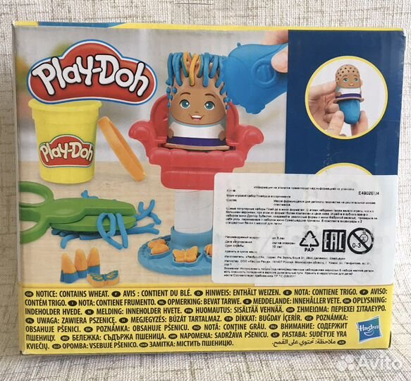 Набор мини для лепки Play-Doh 