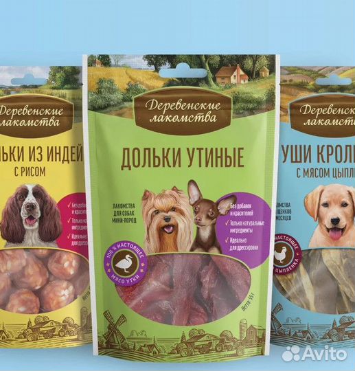 Деревенские лакомства для собак и кошек