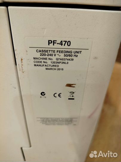 Мфу FS-C8525MFP разбор