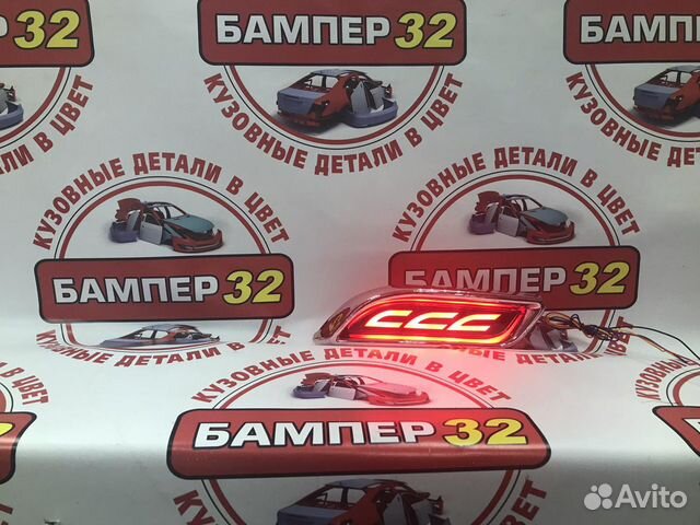 Катафоты диодные заднего бампера Приора SE