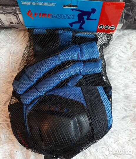Защитный комплект для мальчиков и девочек