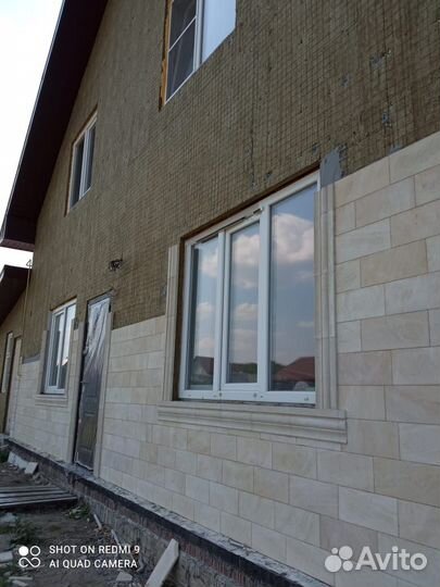 Доломит известняк ракушечник