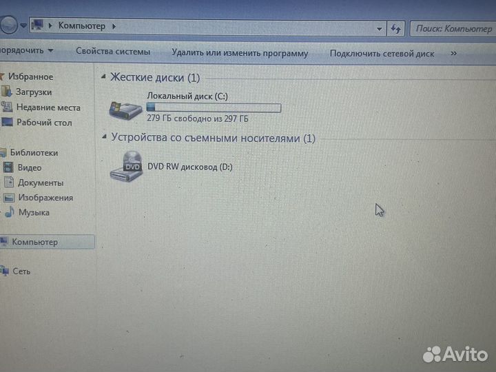 Ноутбук Samsung