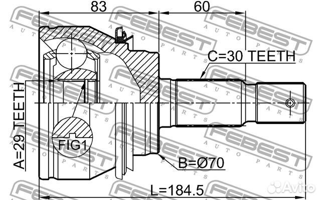 ШРУС внешний