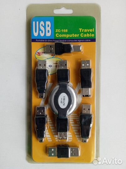 Набор переходников USB - ZC-168