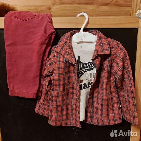 Костюм тройка на мальчика