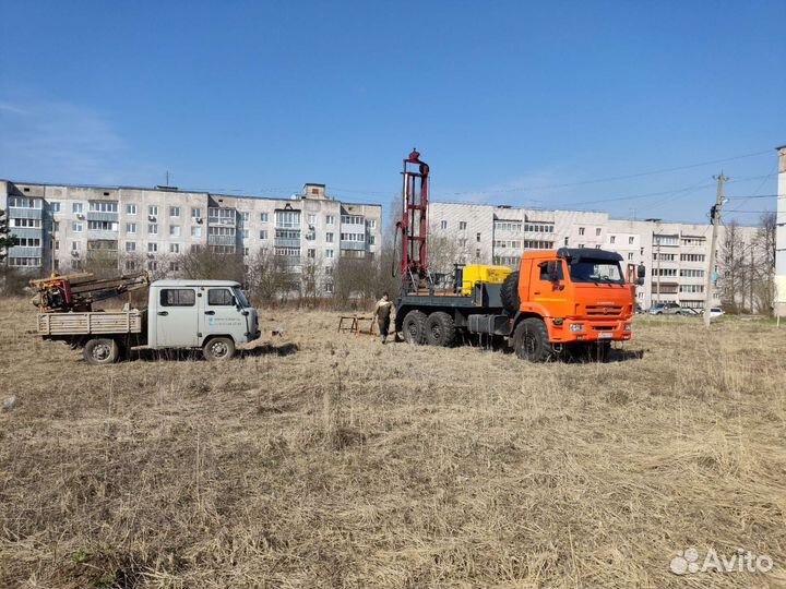 Инженерные изыскания