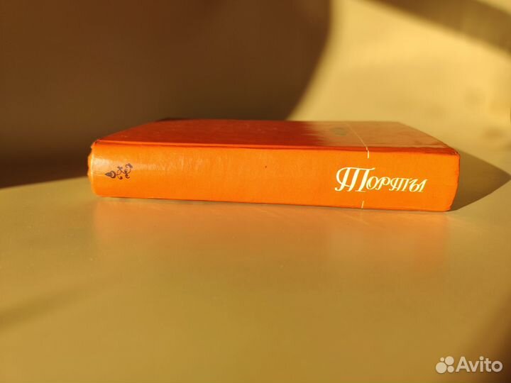 Кулинарная книга Торты