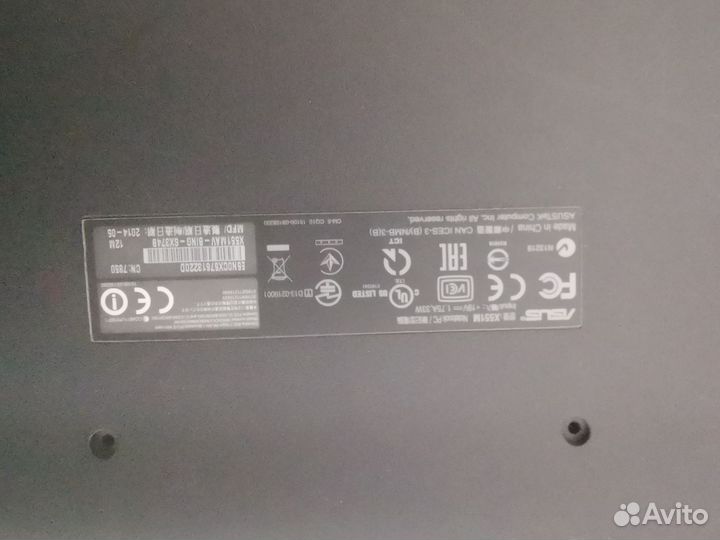 Ноутбук Asus x551m