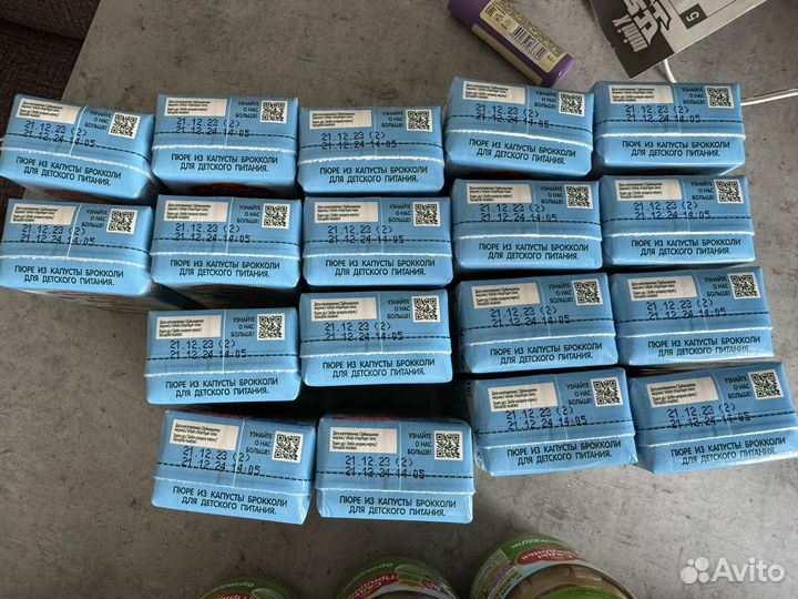 Детское пюре. Брокколи