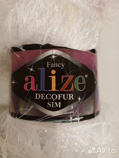 Пряжа для вязания пакетом