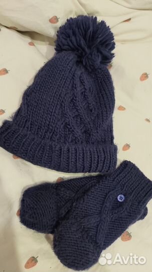 Комплект Рейма 98-104