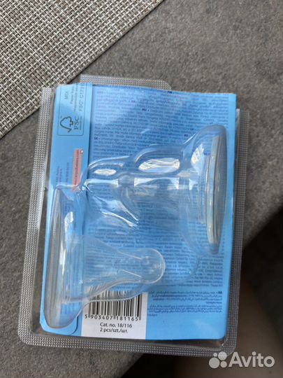 Соски узкие молочные