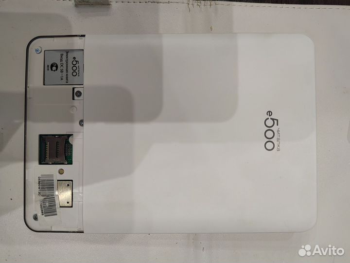 Электронная книга digma е500