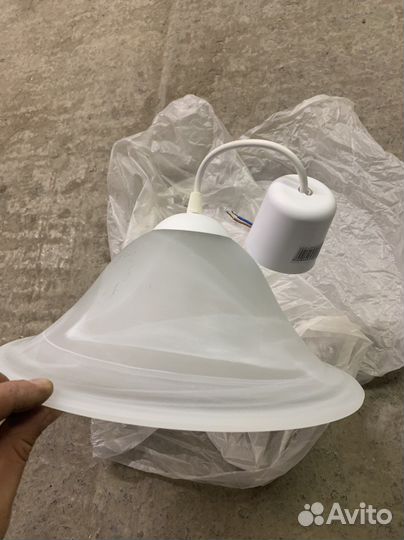 Светильник