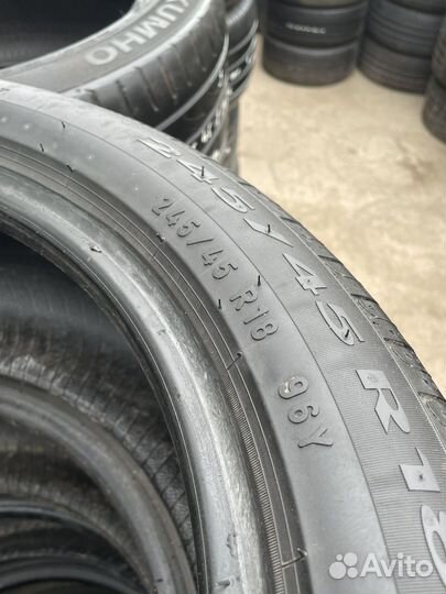 Pirelli Cinturato P7 245/45 R18 96Y