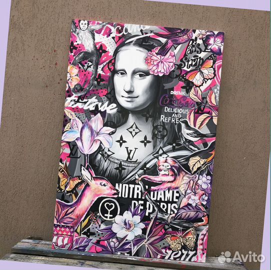 Картина в подарок мужчине на день рождения