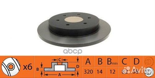 Диск тормозной infiniti QX56 5.6 03-10 BR22153