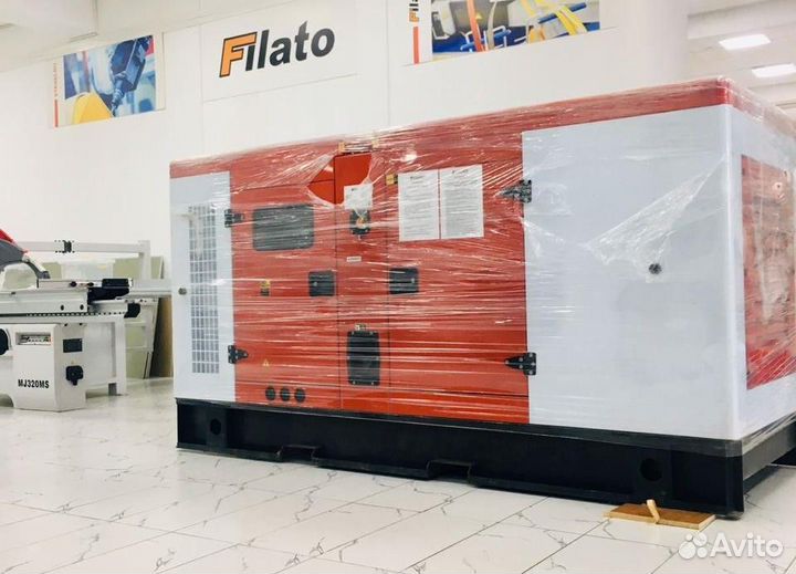 Дизельная электростанция 200 кВт