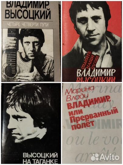 О кино и телевидении