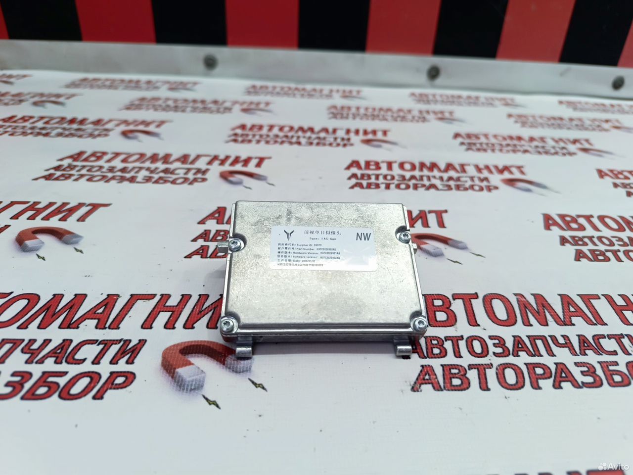 Камера фронтальная Voyah Free Воях Фри