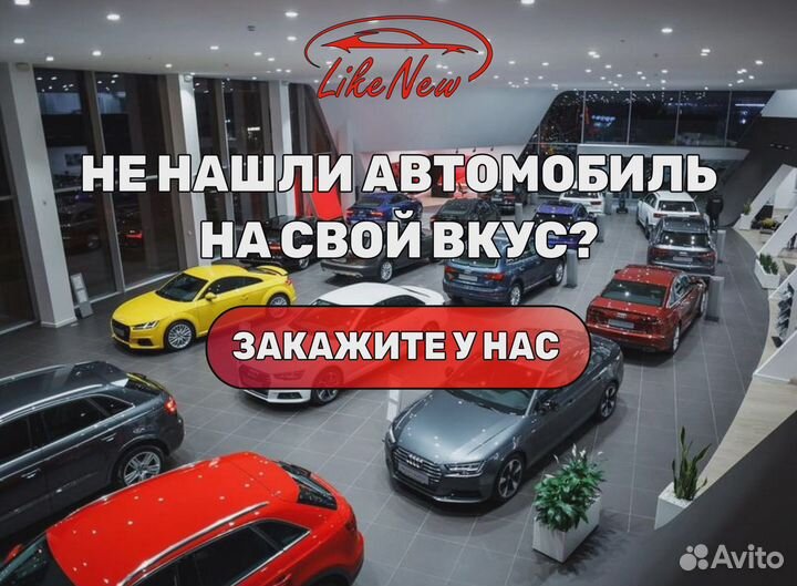 Hyundai ix35 2.0 AT, 2014, 149 000 км