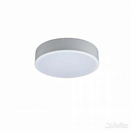 Люстра потолочная на кухню светодиодная