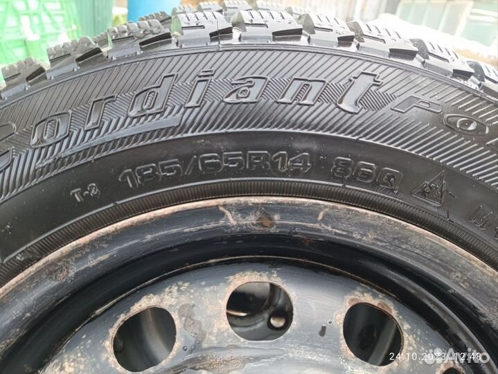 Cordiant Polar 2 185/65 R14