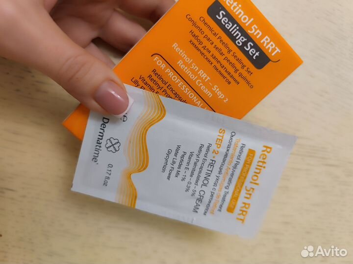 Желтый пилинг Испания