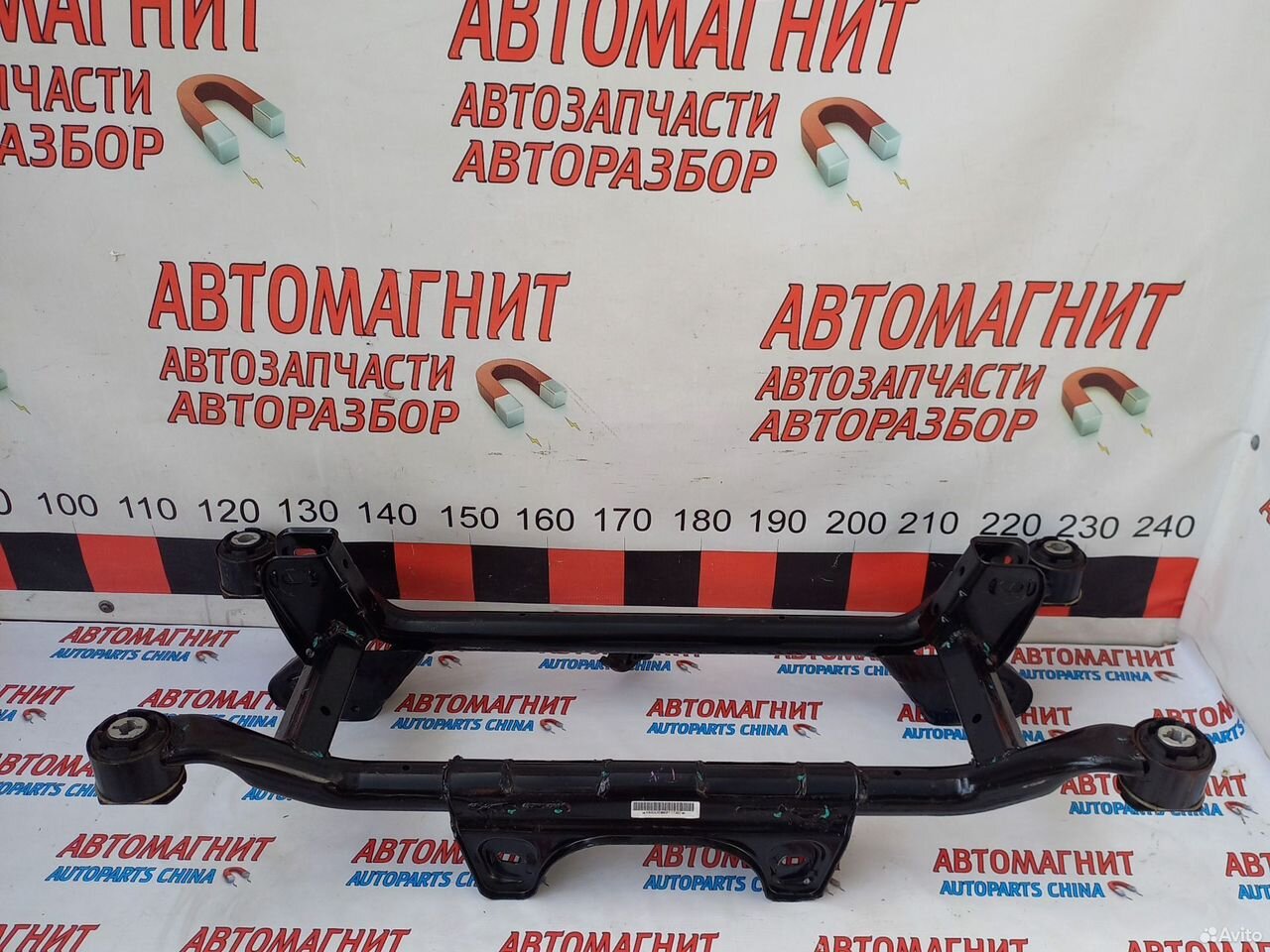 Балка задняя Jetour Dashing