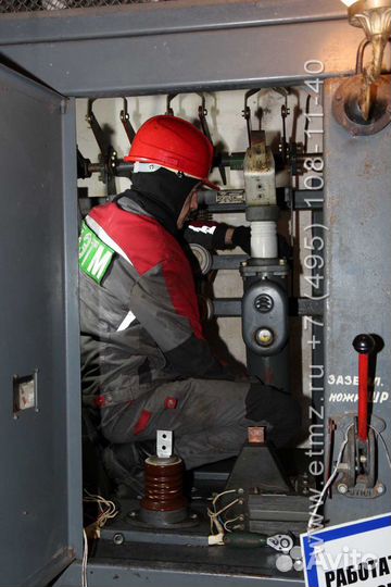 Ретрофит высоковольтного оборудования