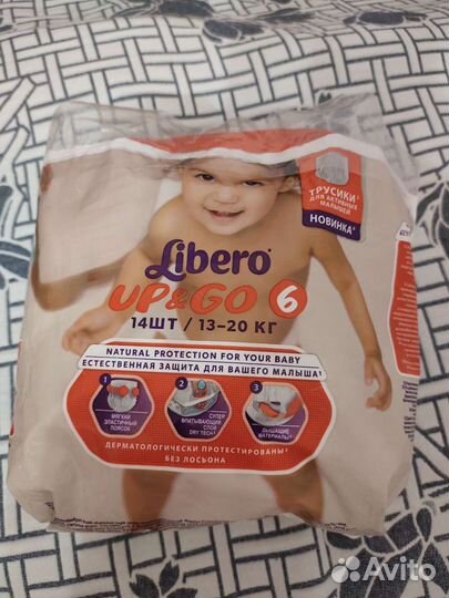 Одежда для девочки