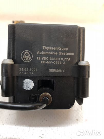 Блок клапанов пневмо BMW X5-X6 e70-e71