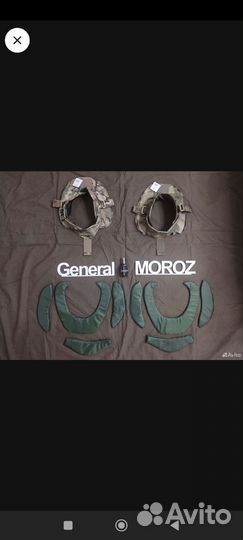 Защита шеи Бр1